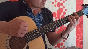 Авторська пісня"На грані раю"