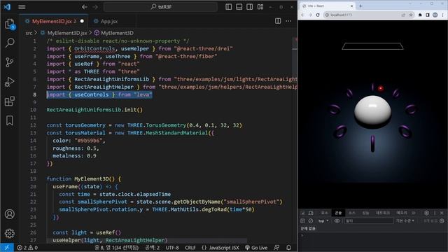 R3F(React Three Fiber)를 이용한 3D 웹 개발 : 8. 카메라(Camera) смотреть онлайн