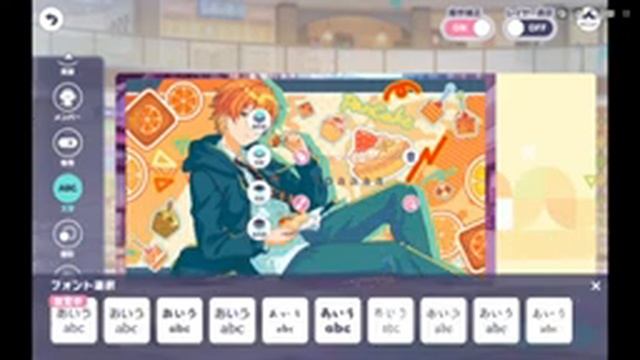 Пою и умираю в играх // DanganronpaV3 | project sekai (япа, глоба) смотреть онлайн