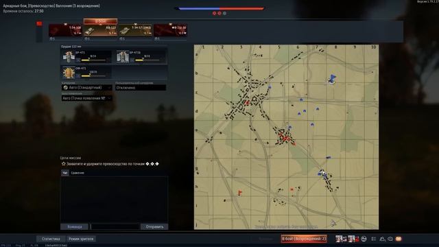 JOHAN - ЛУЧШЕЕ WAR THUNDER #3 смотреть онлайн