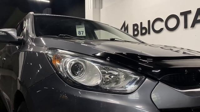 Hyundai IX 35 - (401471)