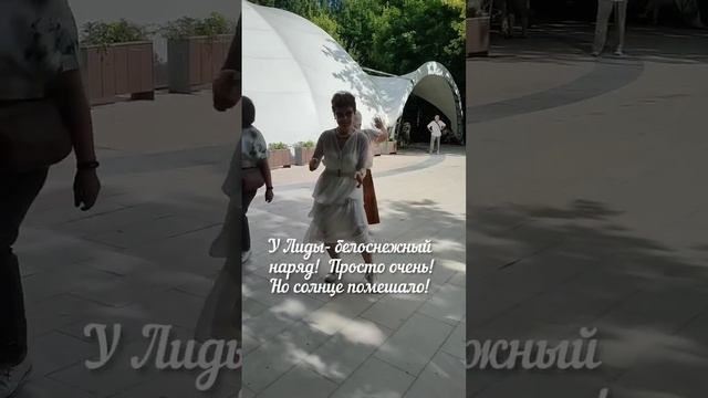"Полный отпад!!!" Парк Сокольники смотреть онлайн