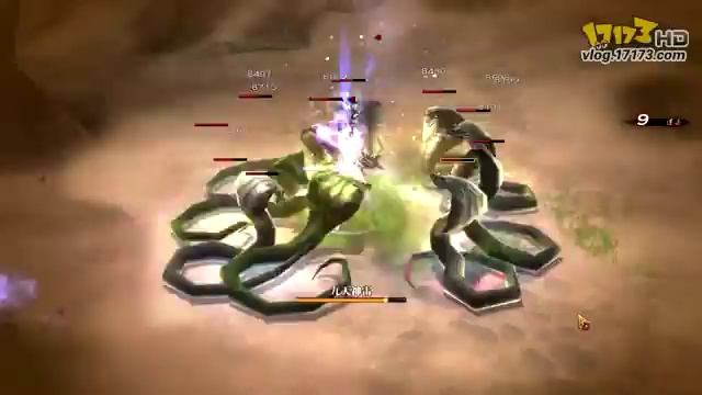 asura online class trailer смотреть онлайн