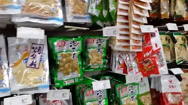 Продуктовый магазин в Китае 1 смотреть онлайн