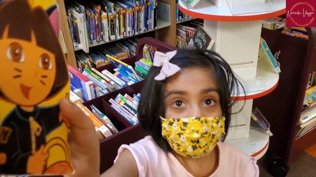 Reading is Groovy | Summer Library Experience | Experiencia de biblioteca de verano смотреть онлайн