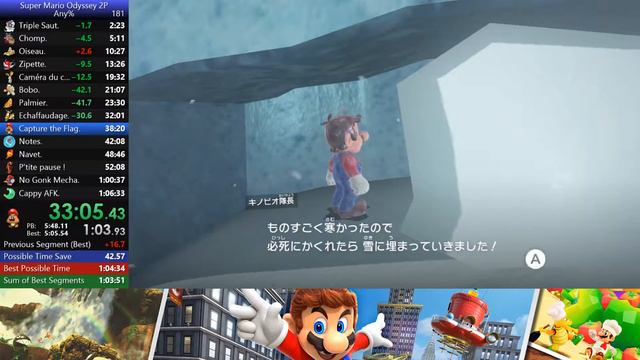 SMO - Any% 2P with parazite - 1:05:50 смотреть онлайн