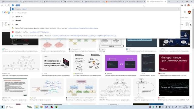 Множества в Python. Немного ООП в начале. смотреть онлайн