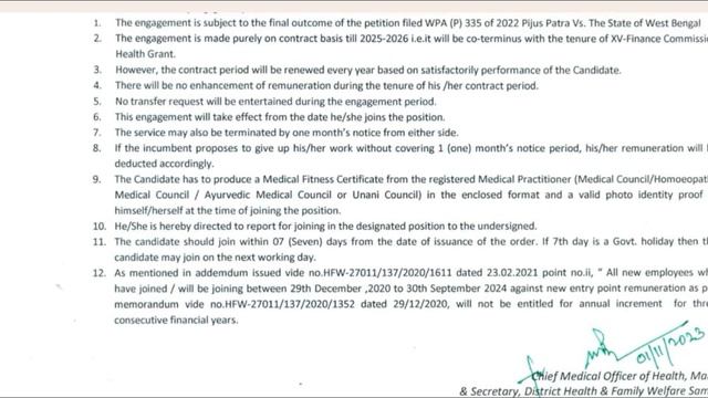 Engagement Order of Staff Nurse at Malda #cho #recruitment #subscribetomychannel #recruitment смотреть онлайн