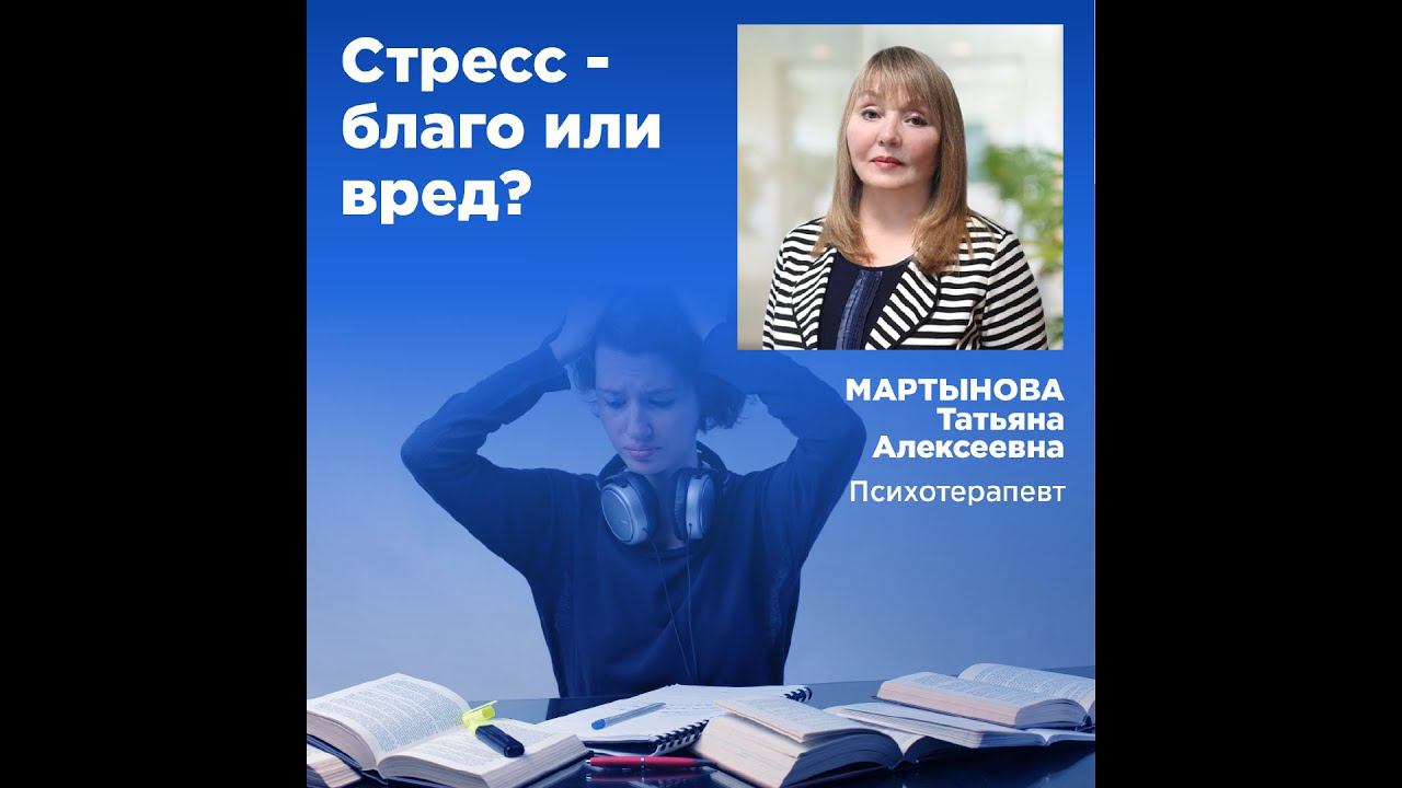 Медицинский центр 