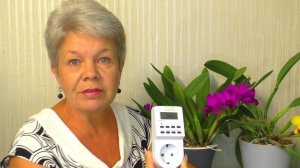 Досветка Орхидеи. Электронный цифровой таймер - Evology TGE-2B_RU (розетка - таймер). Настройка реле