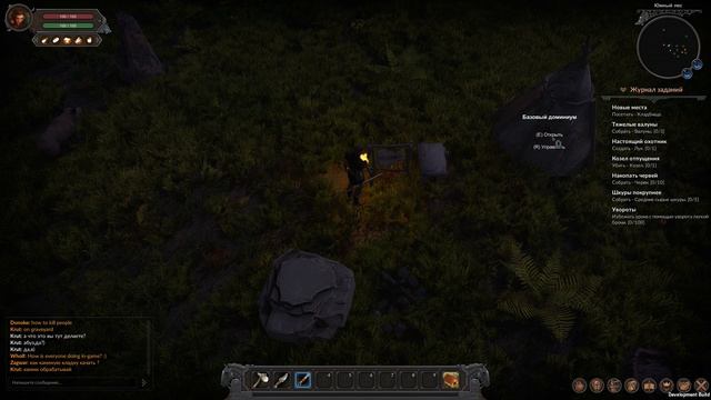 WILD TERRA 2: NEW LANDS (ПРОХОЖДЕНИЕ) #2 - ОХОТА, ОДЕЖДА И ВЕРСТАКИ смотреть онлайн