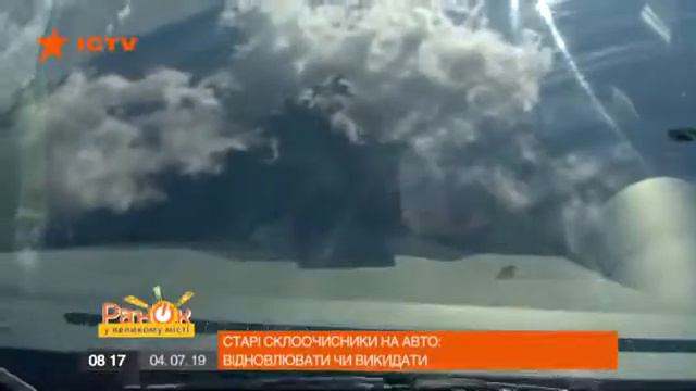 Песенный оазис