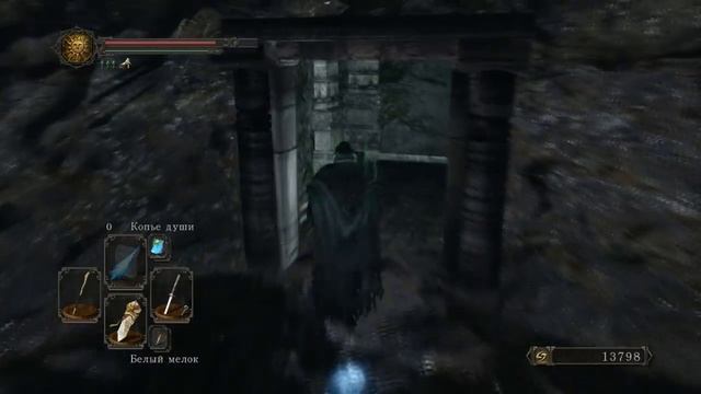 Dark Souls 2 прохождение (Колдун) - [PC: Часть 13.5] Чистим хвосты смотреть онлайн