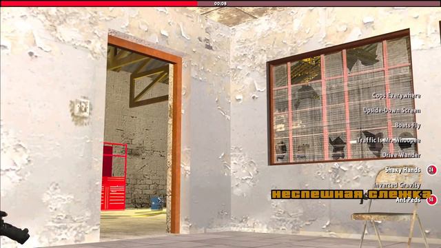 ЧТО ТАКОЕ ХАОС МОД В GTA SAN ANDREAS? 🤣😏 ep.1 смотреть онлайн