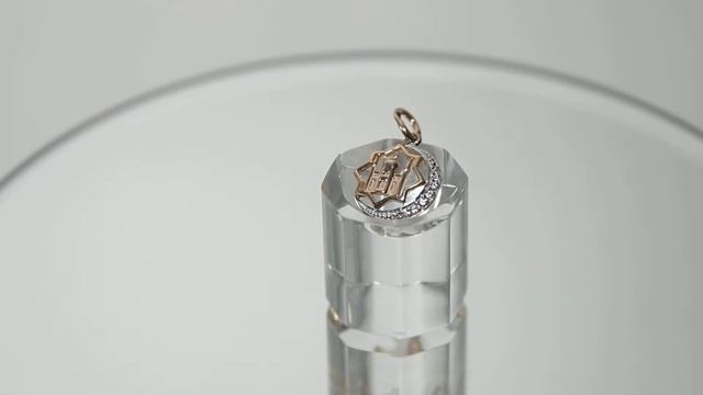 Подвеска мечеть в полумесяце с фианитами из белого и красного золота смотреть онлайн