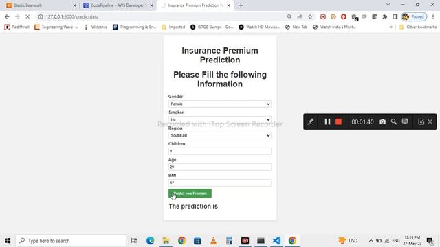 Insurance Premium Prediction смотреть онлайн