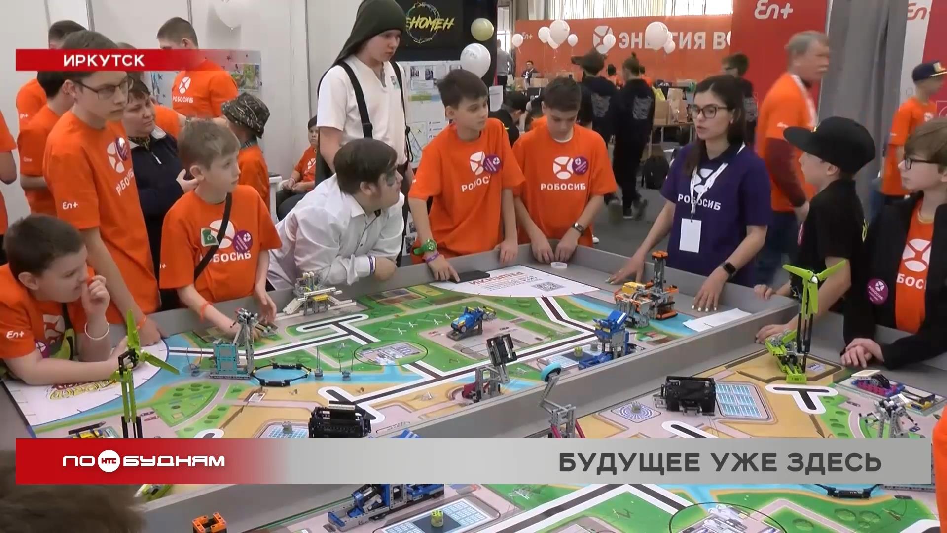 НТС (Новое Телевидение Сибири)