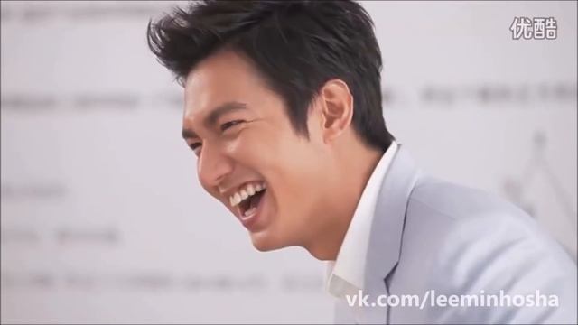 Lee Min Ho ?  이민호 ?  