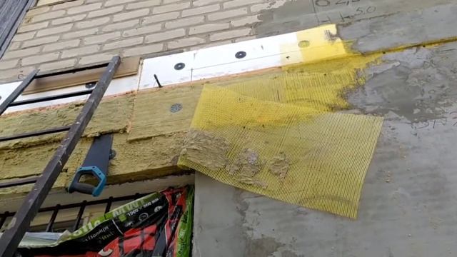 @0089 Исправляю свои огрехи в утеплении фасада. смотреть онлайн