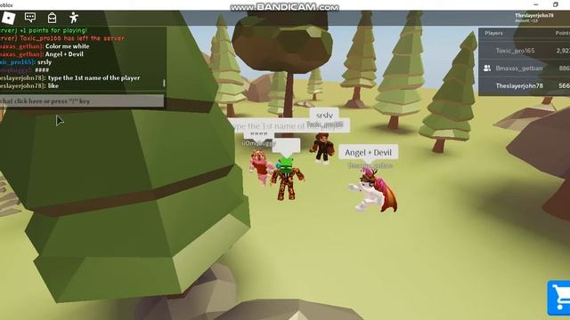 HOW TO SPAM PIANO ON A PLAYER QUICKLY IN ADONIS ADMIN HOUSE? (roblox) смотреть онлайн