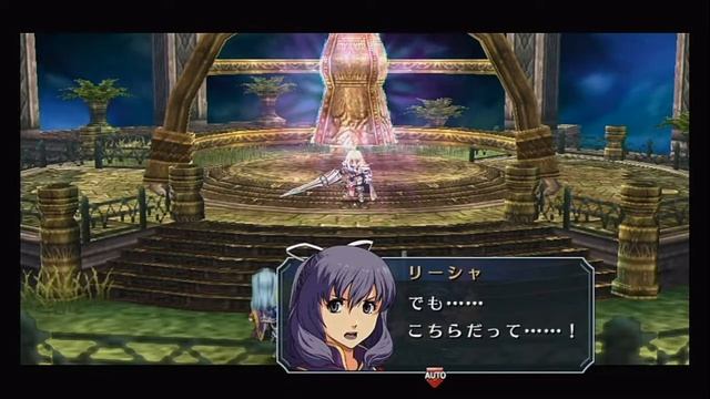 The Legend of Heroes: Ao no Kiseki Evolution [VS Arianrhod] ~ Finale Part 12 (English CC) смотреть онлайн