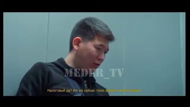 БЕШБАРМАК /кыргыз фильм/