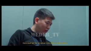 БЕШБАРМАК /кыргыз фильм/