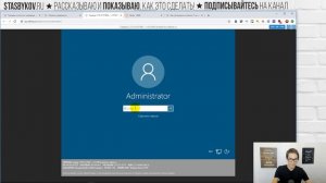Удаленный рабочий стол на Windows VDS (VPS сервер). Как запускать программы и решать задачи 24/7