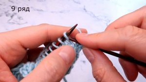 Объемный пышный простой УЗОР СПИЦАМИ по кругу и поворотными рядами спицами. Как вязать?