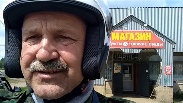 На мопеде Альфа из Алгазино в Муром смотреть онлайн