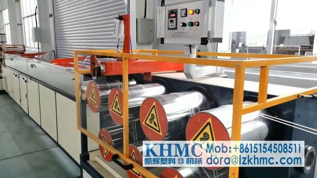 PP Plastic monofilament extruder machine polypropylene fishing trimmer line extrusion line смотреть онлайн