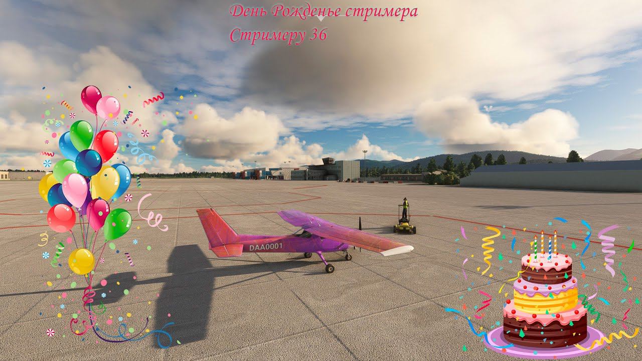 #msfs2020  День Рожденья стримера.Из Южно-Сахалинска в .....