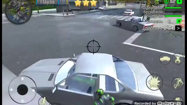 играю в игру открытый мир смотреть онлайн