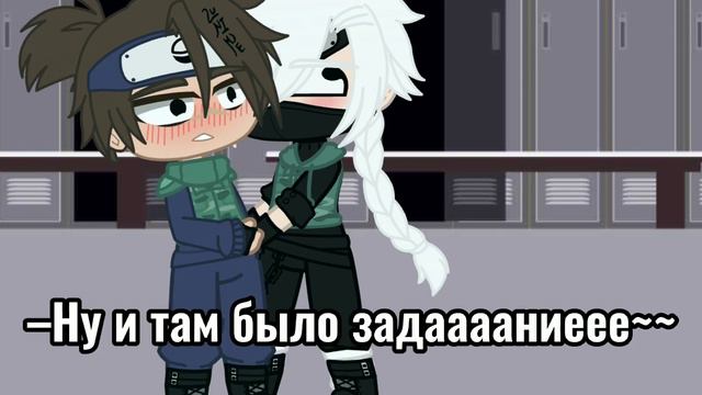 [Прода "Никчёмные дети"][До конца!!][🍜Наруто🍱] смотреть онлайн