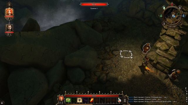 Divinity Original Sin Enhanced Edition - 1 (Доблестный режим) смотреть онлайн