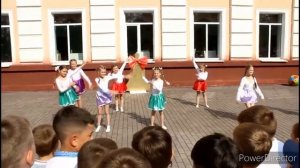 "До-ре-ми" танец