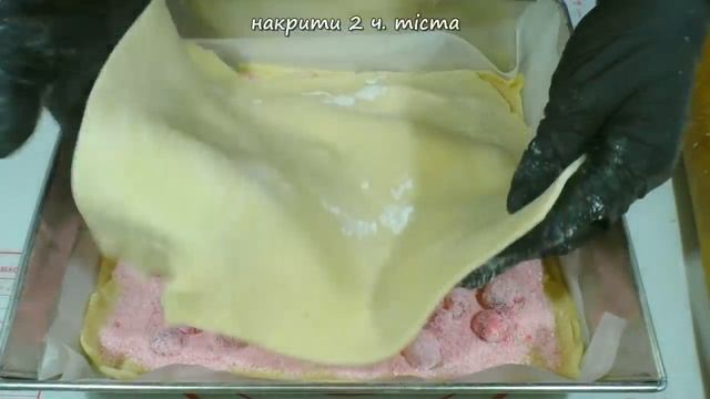 Горіховий перекладанець / Пляцок з горіхами / Слойоний пляцок смотреть онлайн