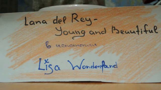 Девушка очень красиво поет ♫ смотреть онлайн