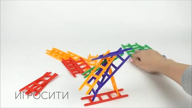 Настольная игра "Вверх по лесенке", Лас Играс, арт. 3584806 смотреть онлайн