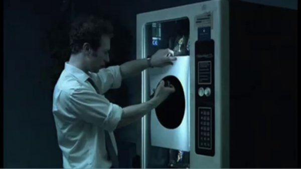 Черная Дыра