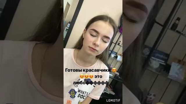 Окрашивание бровей хной