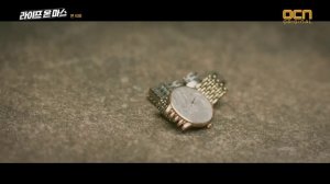 Жизнь на Марсе 1 сезон 6 серия