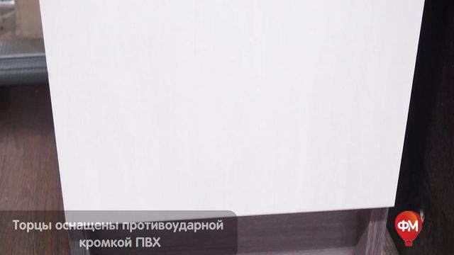 Стол письменный «Омега-2» смотреть онлайн