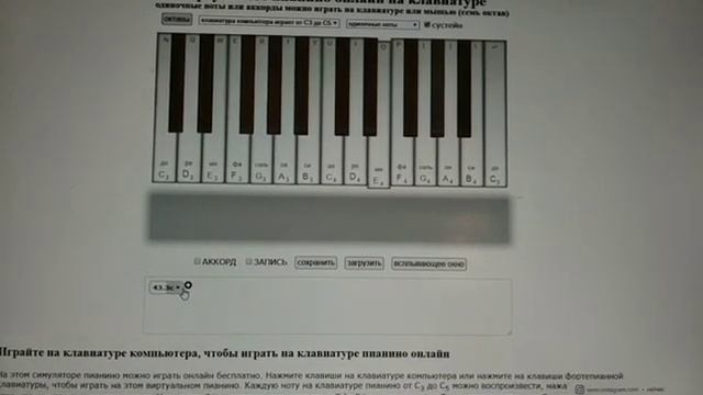 Зимний вальс. Winter waltz. смотреть онлайн