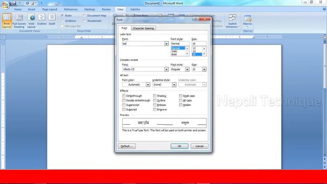 Microsoft Word 2007 Tutorial in Nepali W20 // Macros смотреть онлайн