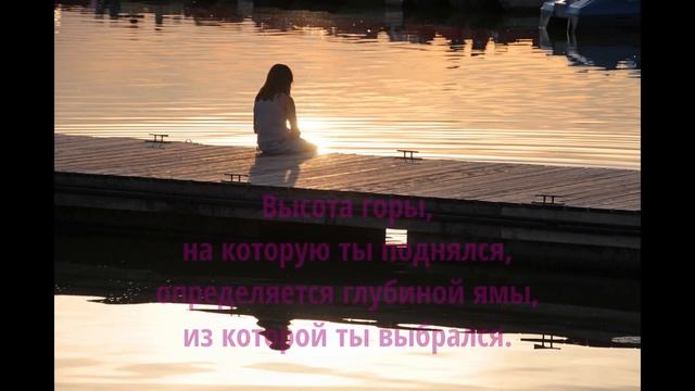 мудрые цитаты и афоризмы про мужчин смотреть онлайн