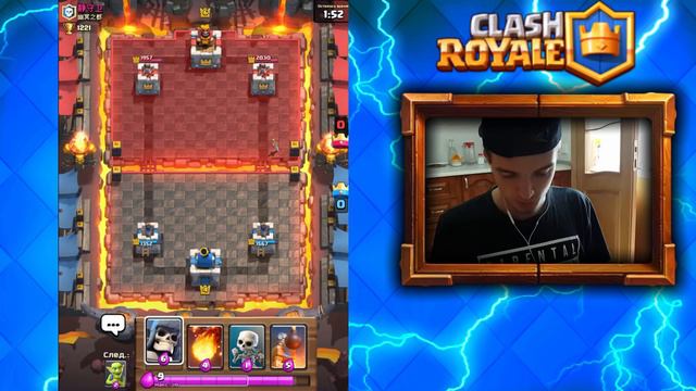 ОТКРЫТИЕ 5 СУПЕР-МАГИЧЕСКИХ СУНДУКОВ В CLASH ROYALE смотреть онлайн