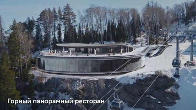Официальное видео курорт Манжерок