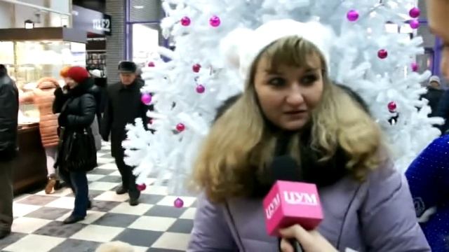 В ЦУМ уже приехали Дед Мороз и Снегурочка. смотреть онлайн