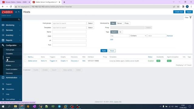 12. Как мониторить удалённую БД Mysql c помощью Zabbix Server /Mysql /Remote/Monitoring/Zabbix Ser смотреть онлайн